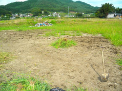 025[1].jpgのサムネール画像